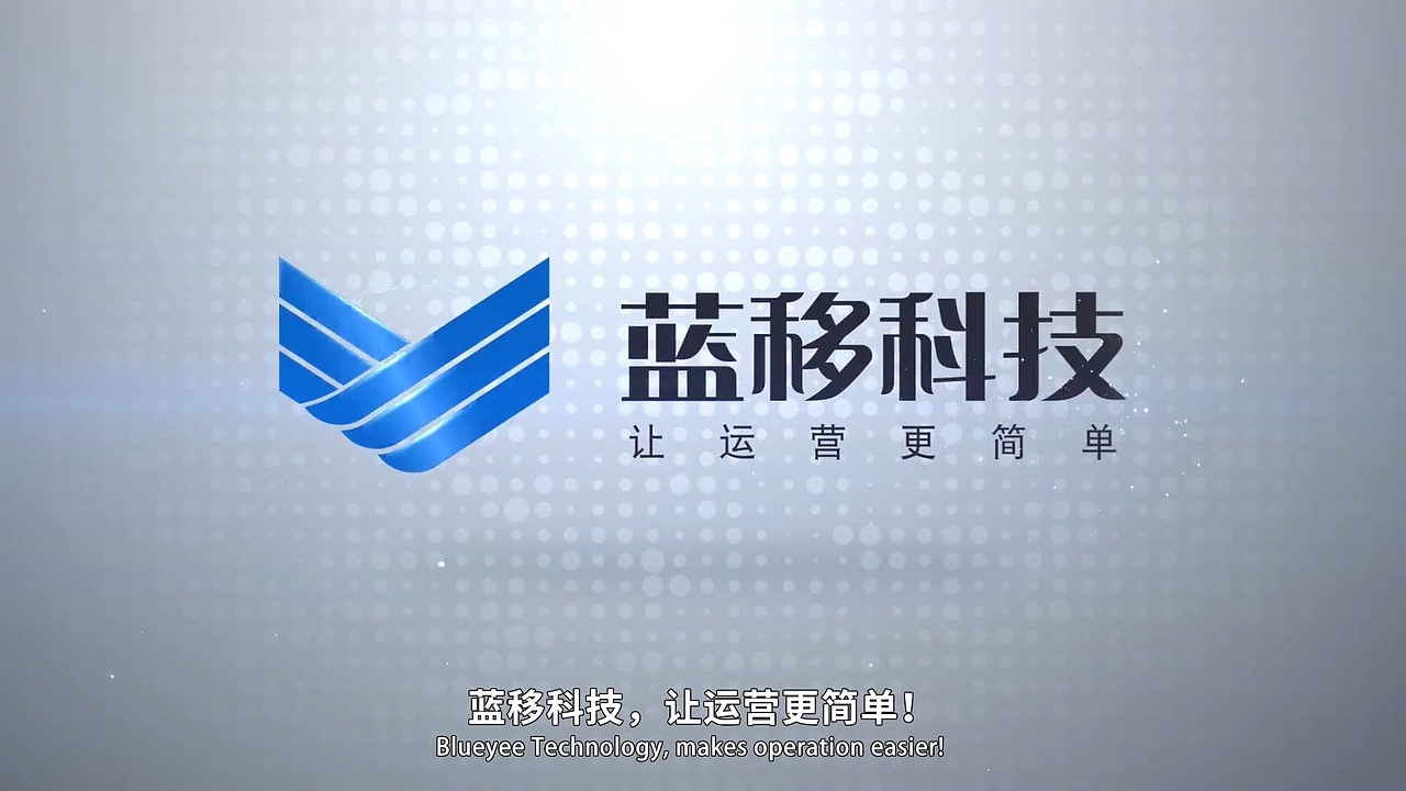 公司宣传片（图ZMjQ0NzUyMjc2） - 宣传片 - 站酷设计师圆角郑方形原创素材 - 站酷ZCOOL