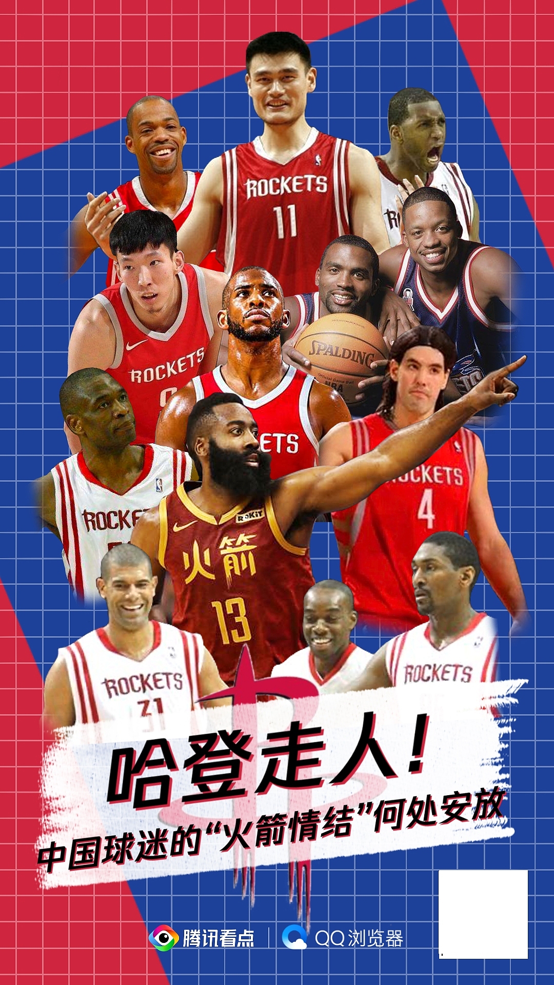 腾讯实习的作品汇总(图ZMjQ4Nzg3MzA0) - 其他平面 - 站酷设计师插画师_功夫怂猫原创素材 - 站酷ZCOOL