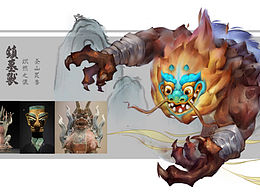 灵感来源唐朝镇墓兽~日常摸鱼图