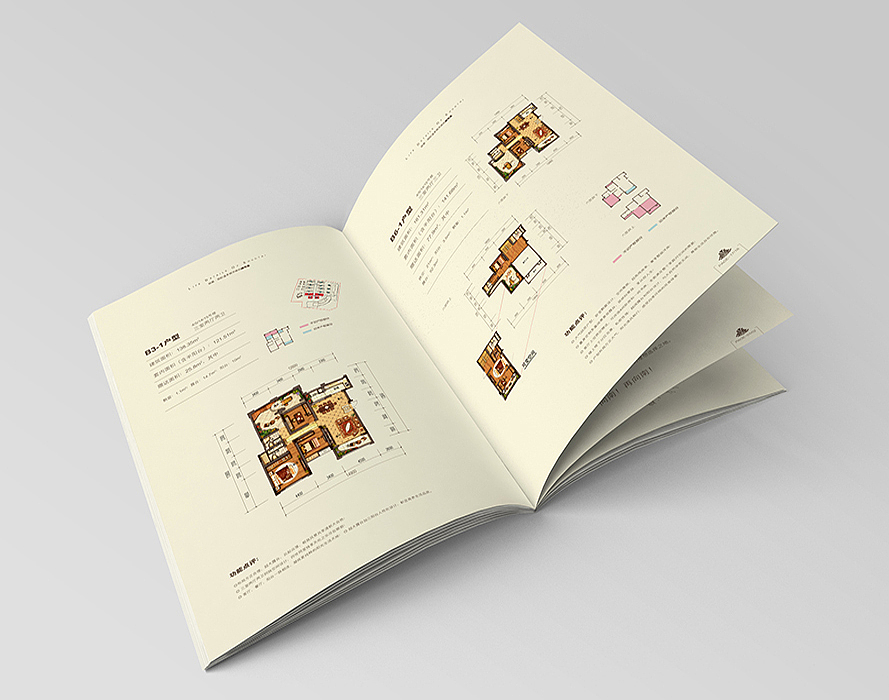 温泉城楼书出街稿（图ZNDEwODMwODg=） - 书籍/画册 - 站酷设计师jiangwenhong原创素材 - 站酷ZCOOL