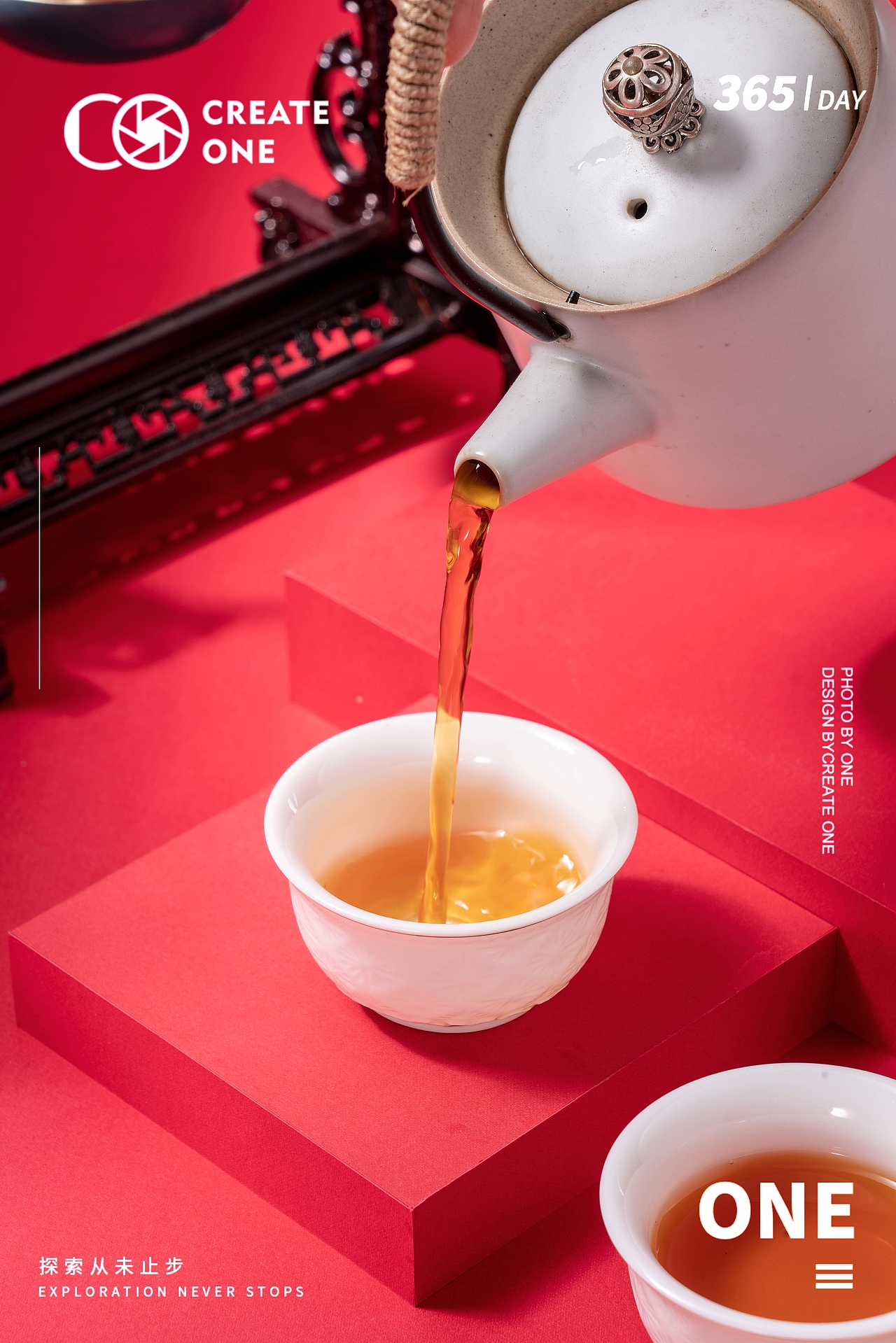 茶叶拍摄 红红火火（图ZMTg4MTcxNTk2） - 产品摄影 - 站酷设计师创一视觉原创素材 - 站酷ZCOOL