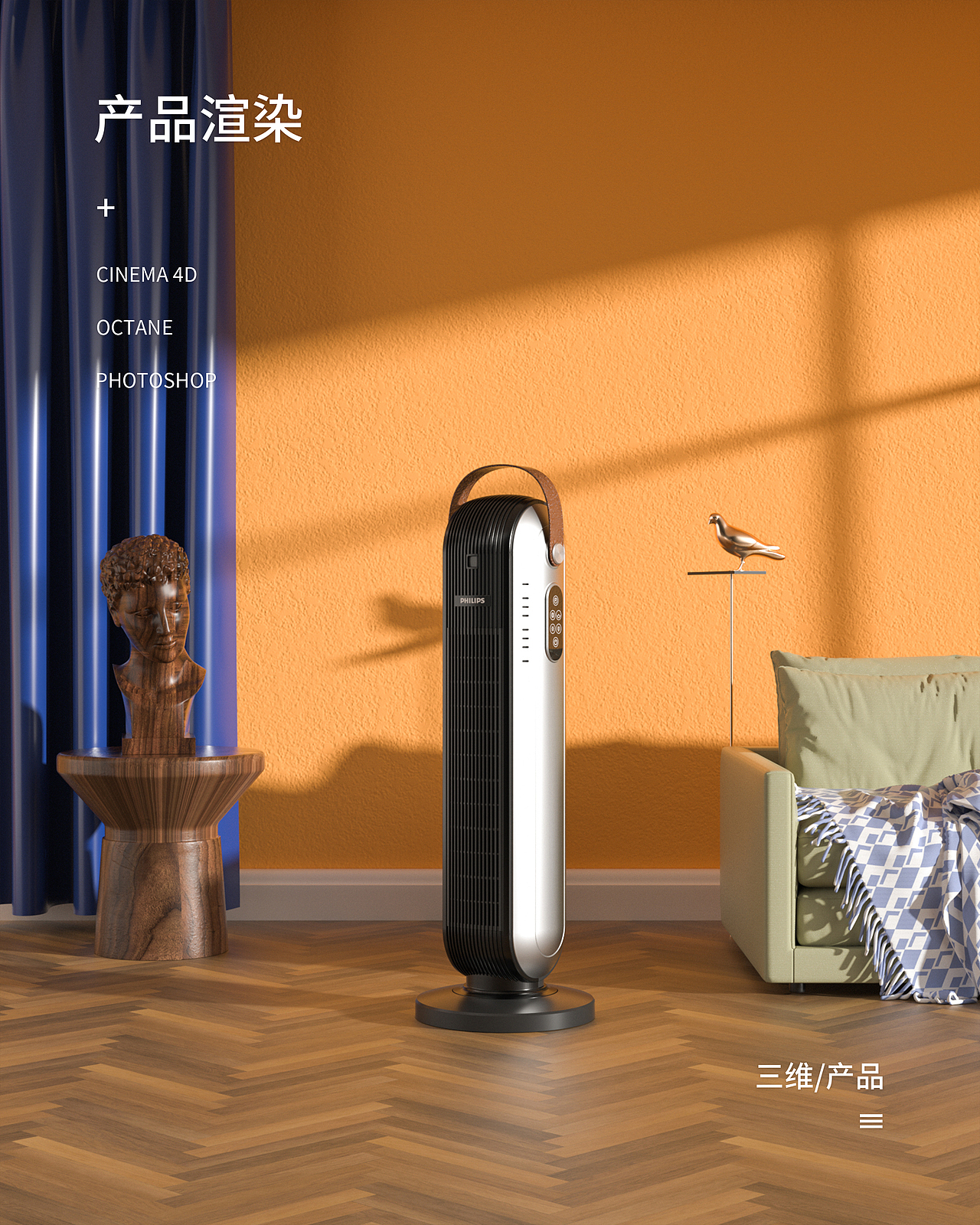 2021工作练习渲染（图ZMjgyNTE0MTQ4） - 其他三维 - 站酷设计师何无羡原创素材 - 站酷ZCOOL