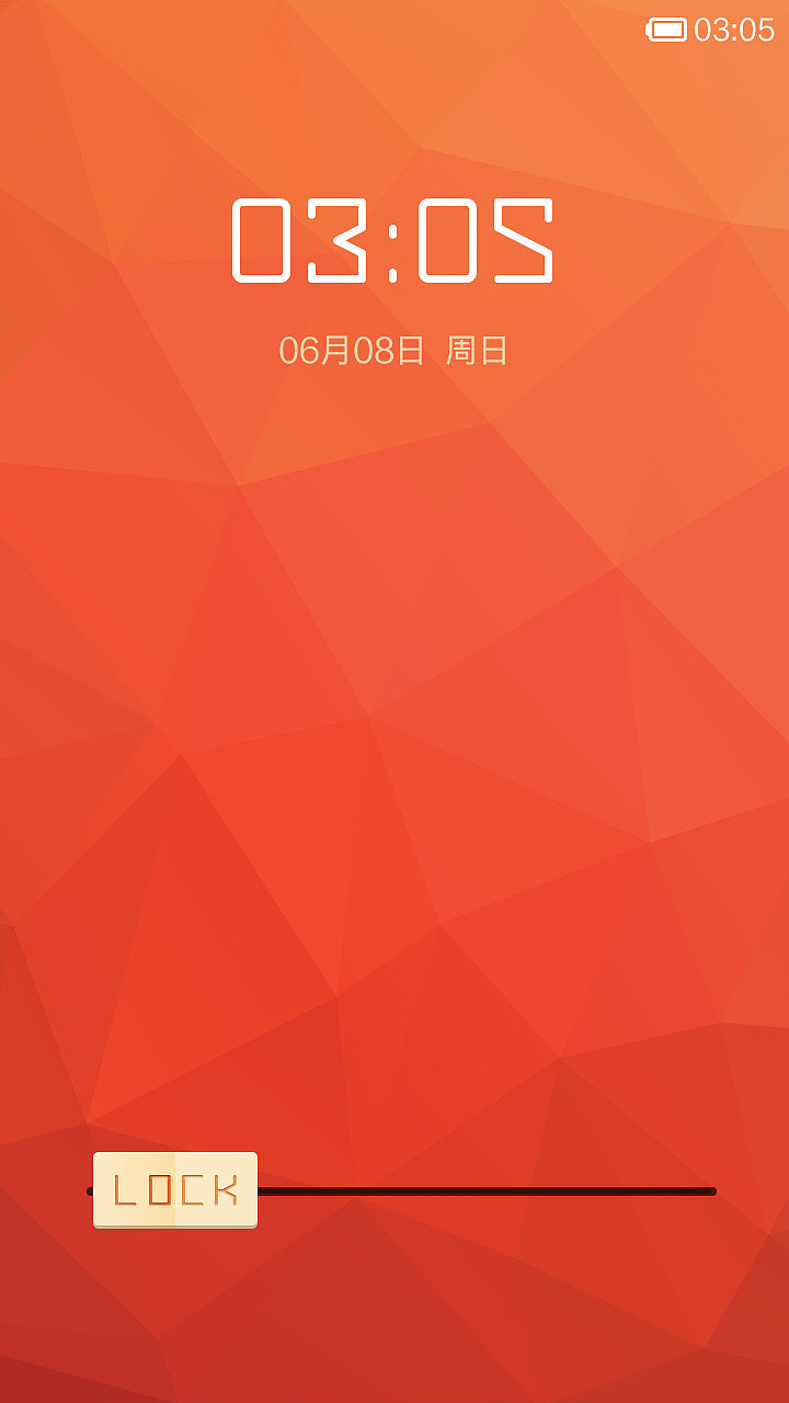 本·源（图ZMTY4NjY2MDA=） - APP界面 - 站酷设计师三十三元原创素材 - 站酷ZCOOL
