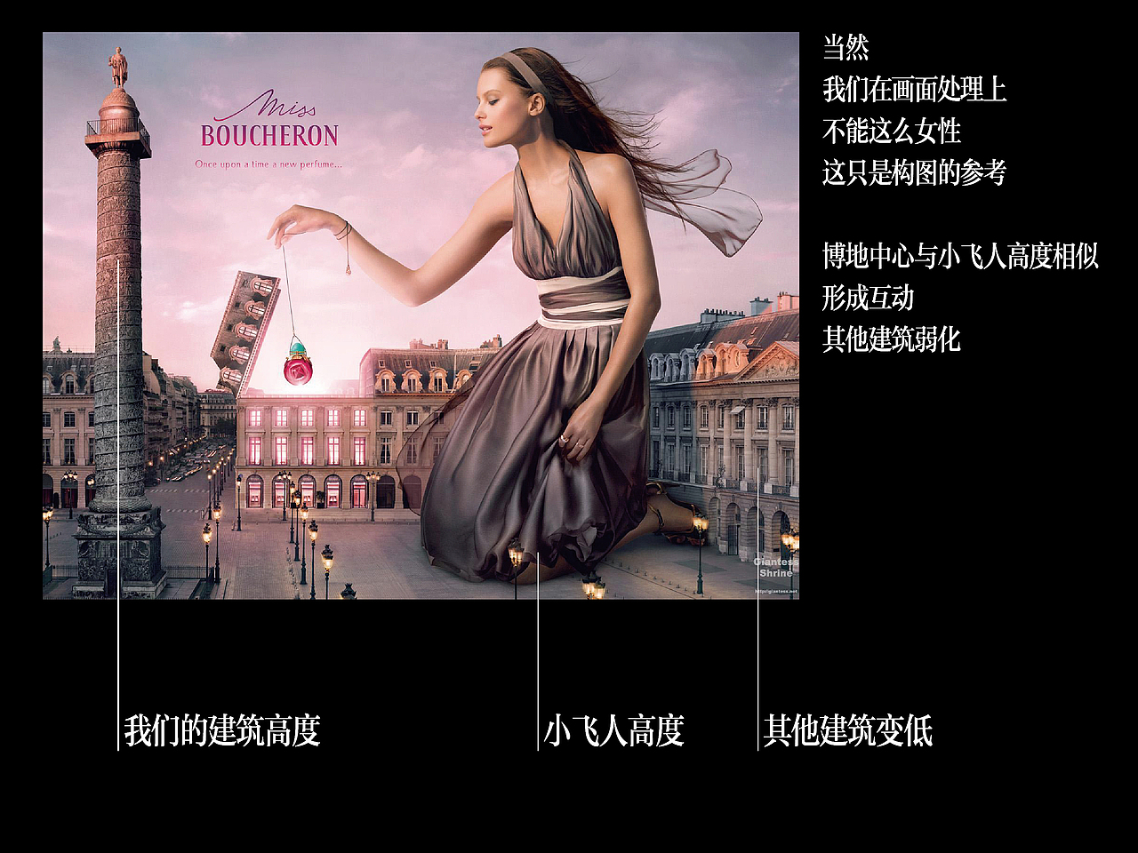 商业海报（图ZMTEyNjE1MDky） - 品牌 - 站酷设计师设计无边界原创素材 - 站酷ZCOOL