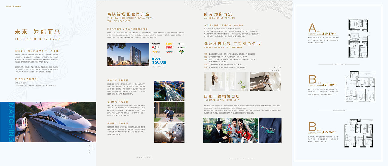 折页（图ZMjQ1MjAyNjYw） - 书籍/画册 - 站酷设计师somnambulator原创素材 - 站酷ZCOOL