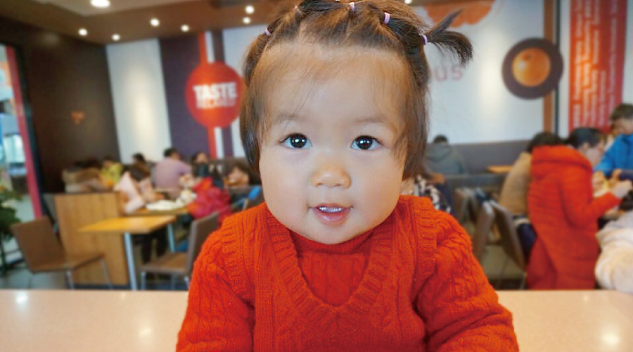 【郑可芯一周岁】朋友女儿一岁生日纪念（图ZMjQ5NDE3NTI=） - Logo - 站酷设计师徐羊飞原创素材 - 站酷ZCOOL