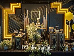 婚庆品牌设计