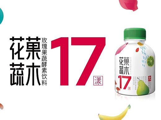 芳蕾玫瑰果蔬酵素饮料，创新一步打造品类高峰