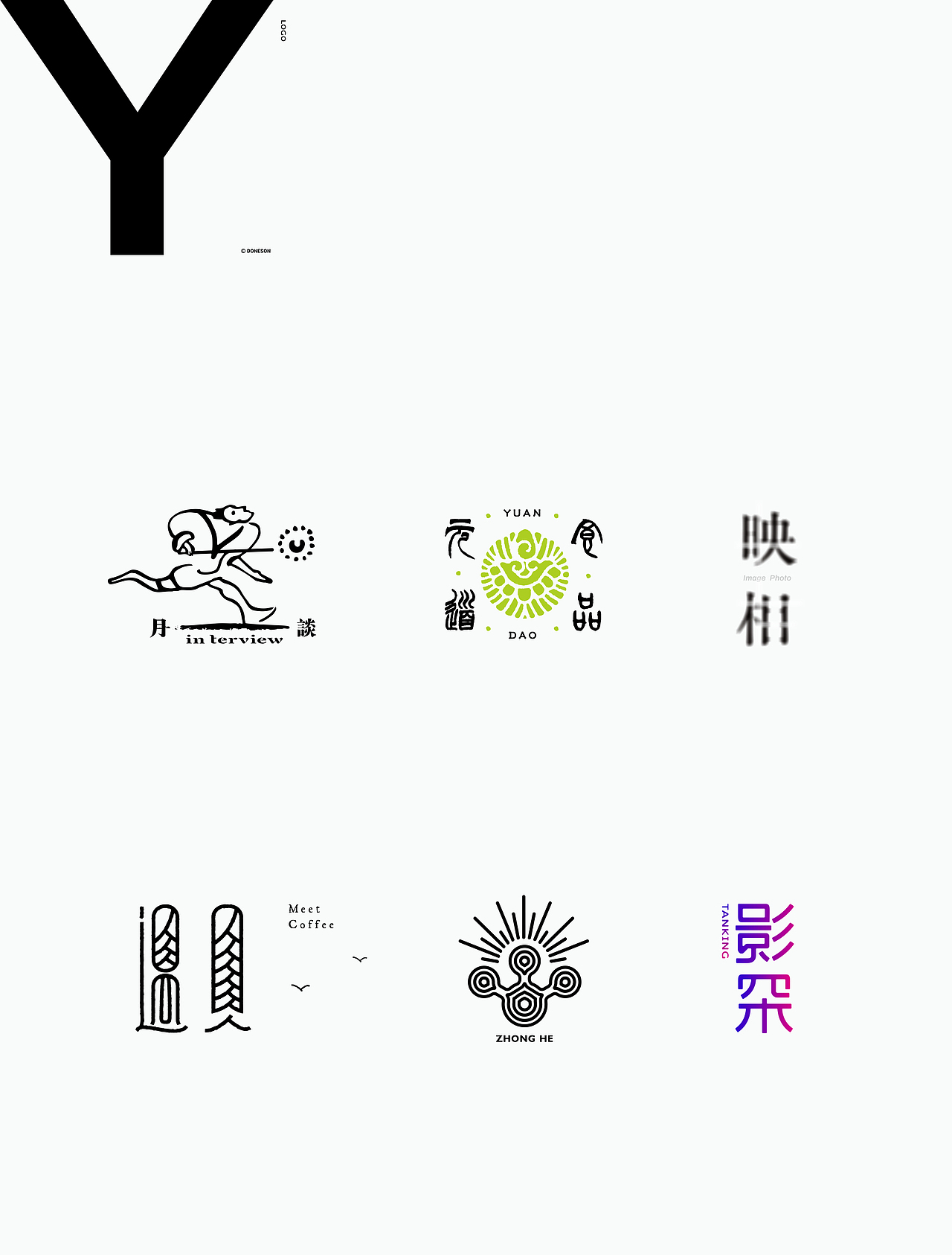 Logo 标志作品集 LOGO设计（图ZMTkwMDQ4NDAw） - Logo - 站酷设计师东尚设计原创素材 - 站酷ZCOOL
