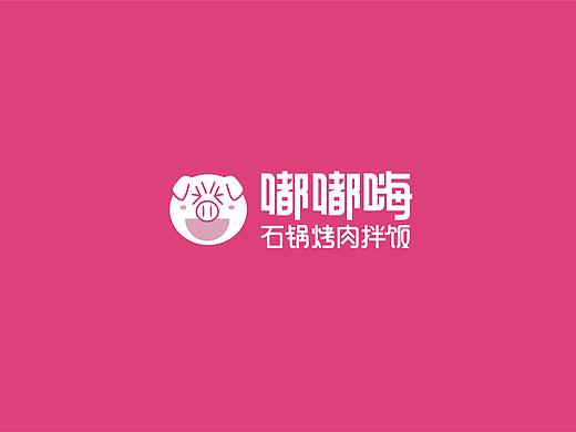 嘟嘟嗨石锅烤肉拌饭