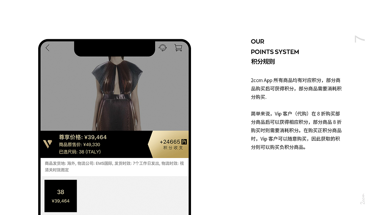 UI设计作品总结（图ZMjIwMDc0NjY4） - 软件界面 - 站酷设计师丁典原创素材 - 站酷ZCOOL