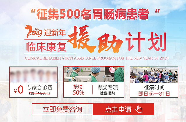 医疗banner合集（图ZMTQ5NTg5NTg4） - 运营设计 - 站酷设计师Candice温原创素材 - 站酷ZCOOL