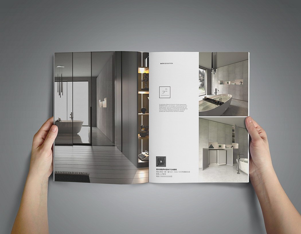 深圳画册设计 家居 生活（图ZMTE3MDk0OTQw） - 书籍/画册 - 站酷设计师top0755原创素材 - 站酷ZCOOL