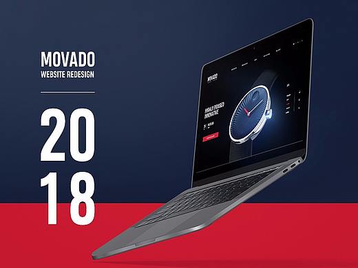 Movado Website Redesign#