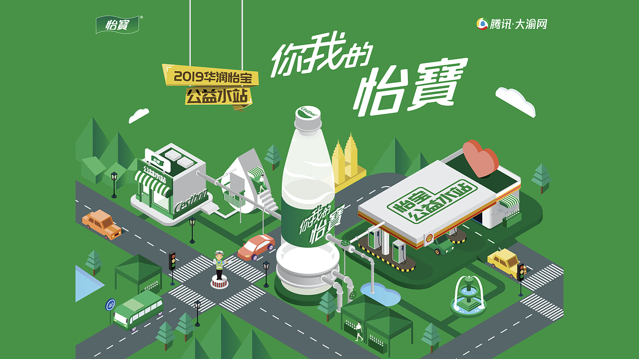 主视觉系列海报设计（图ZMjEwNDIxNjAw） - 海报 - 站酷设计师冯小妹儿原创素材 - 站酷ZCOOL