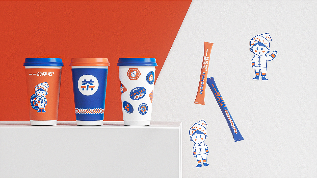 一一的茶品牌设计 | 森度品牌（图ZMjY0NzUwMjQ0） - 品牌 - 站酷设计师森度品牌原创素材 - 站酷ZCOOL