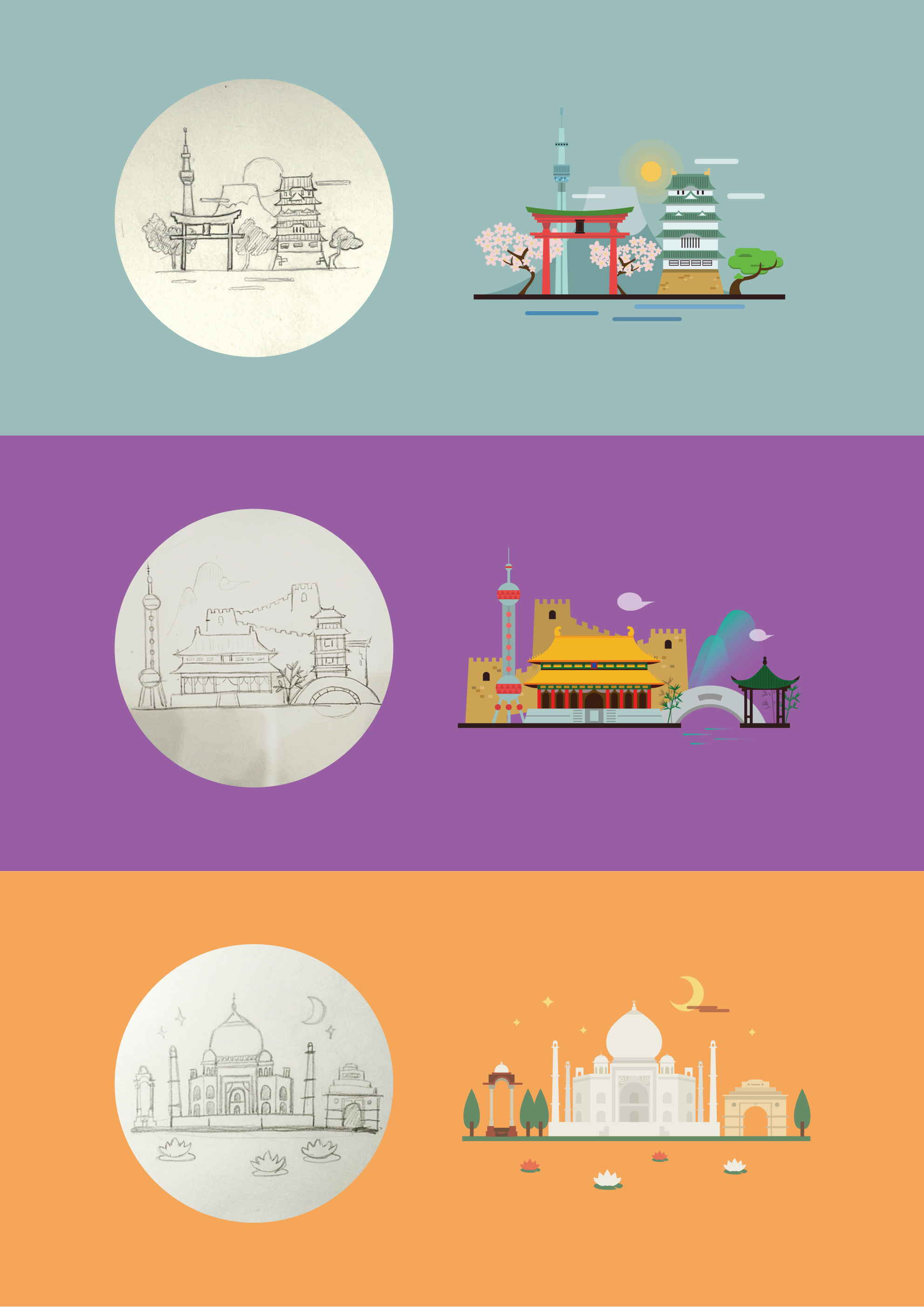 扁平化世界地标建筑