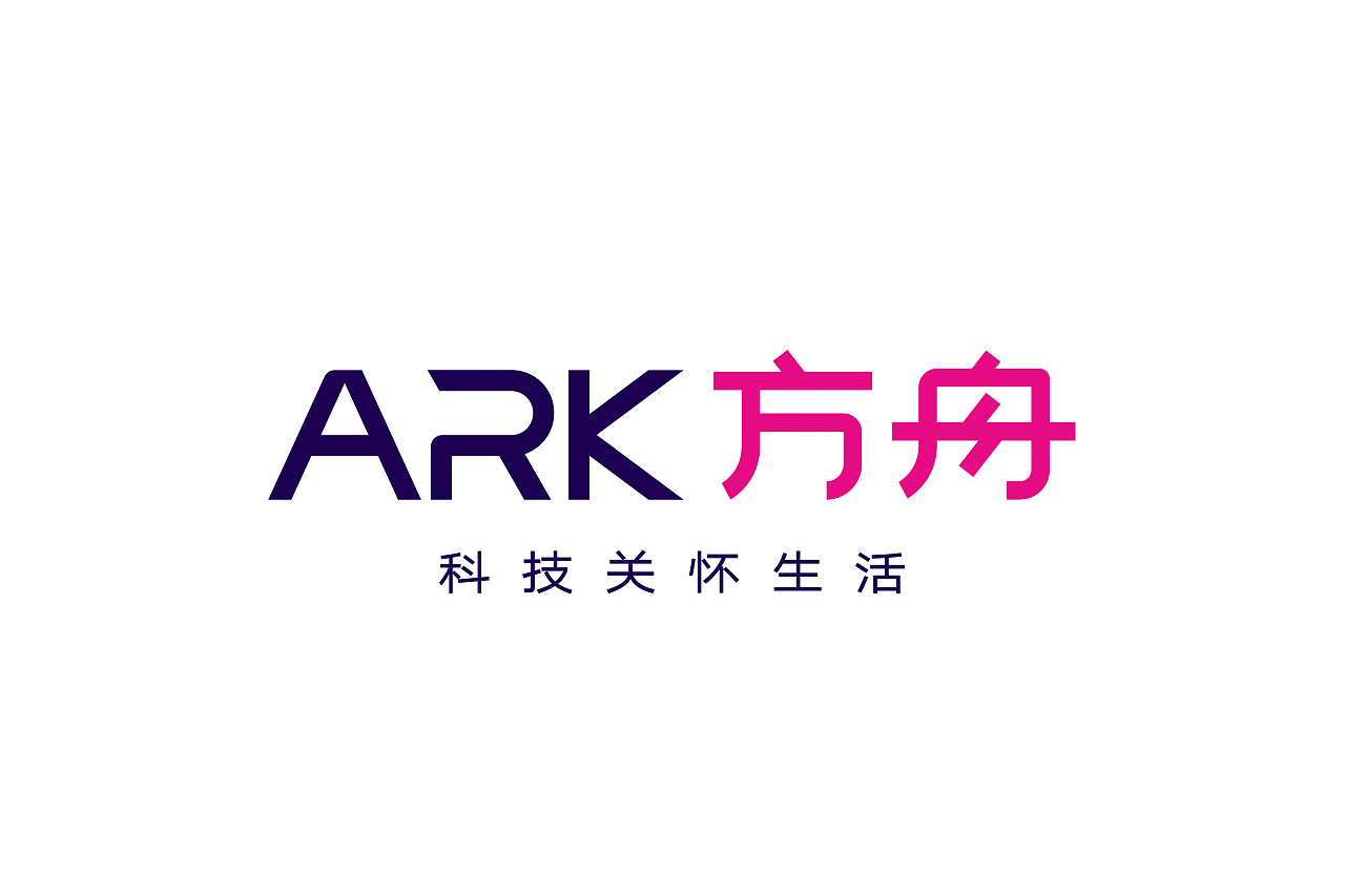 后众作品 / ark方舟品牌形象设计