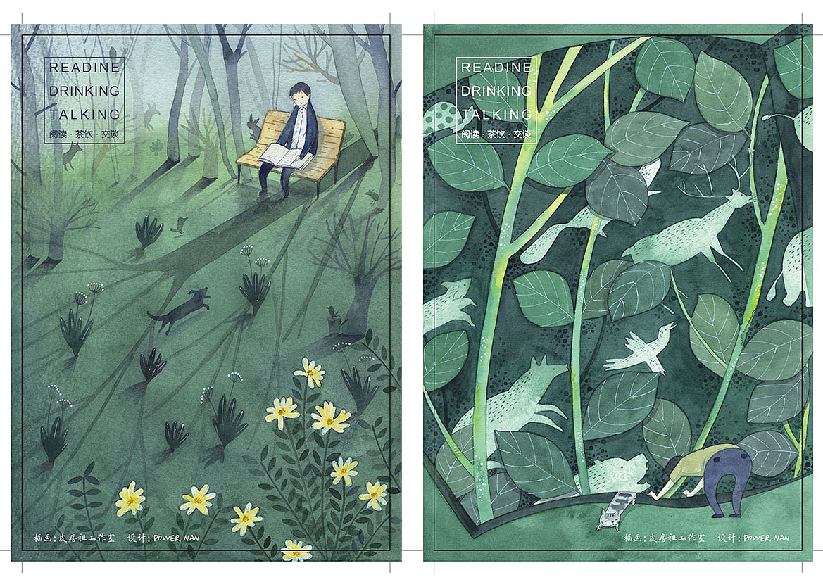 给书店画的明信片（图ZOTYyMzc2NzI=） - 商业插画 - 站酷设计师皮痞祖2016原创素材 - 站酷ZCOOL