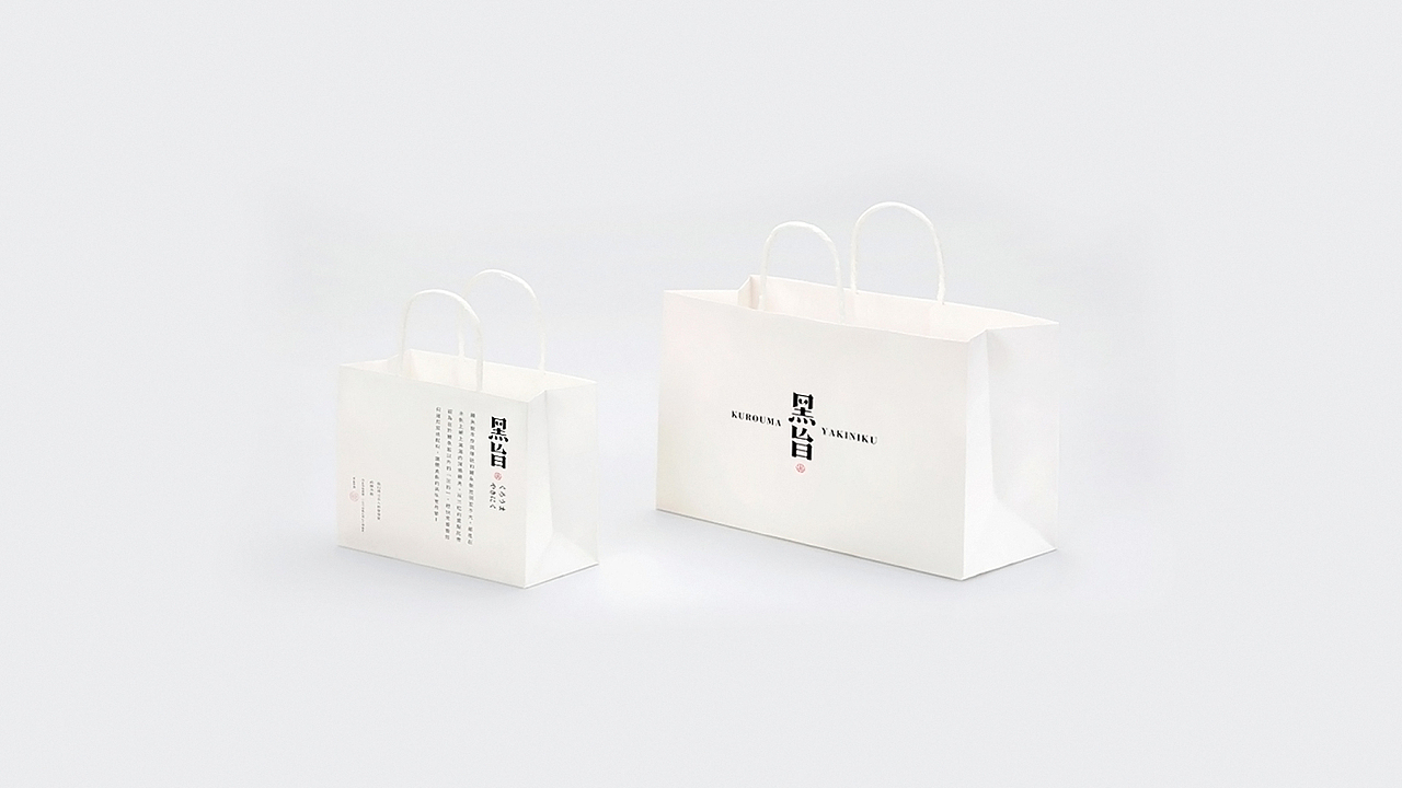 餐饮 | 黑旨日式烤肉品牌（图ZMTE5NTI1Mzg0） - Logo - 站酷设计师守望者视觉设计原创素材 - 站酷ZCOOL