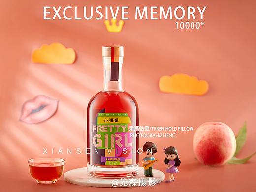 果酒拍摄 成都美食摄影 产品摄影