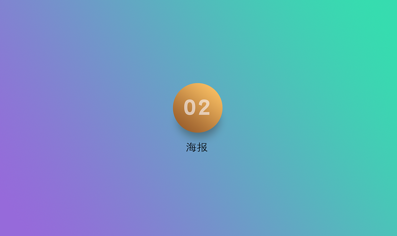 平面（图ZMjYxODQ5MDAw） - 包装 - 站酷设计师十先生丶原创素材 - 站酷ZCOOL