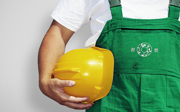 煦璇园林绿化品牌形象设计