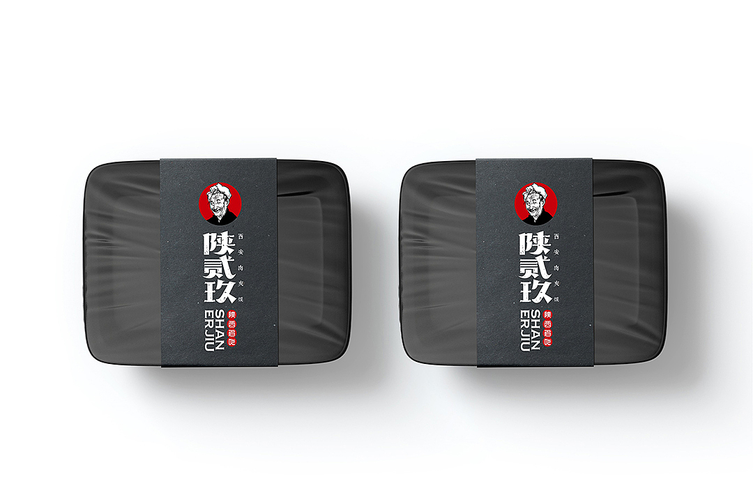 陕西名吃《陕贰玖》餐饮品牌全案设计（图ZMTgxMzkzNzMy） - 品牌 - 站酷设计师雪宝品牌设计原创素材 - 站酷ZCOOL