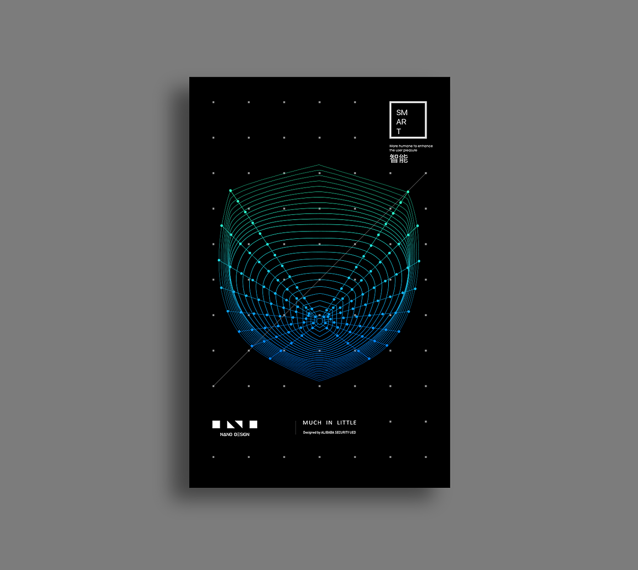 Nano Design 品牌篇 Vol.01（图ZODkzMjM4MTI=） - 品牌 - 站酷设计师NANO_DESIGN原创素材 - 站酷ZCOOL