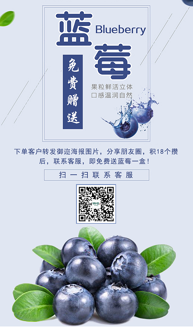 微信朋友圈宣传图片（图ZMTI4OTk5MjM2） - 宣传物料 - 站酷设计师530463464原创素材 - 站酷ZCOOL