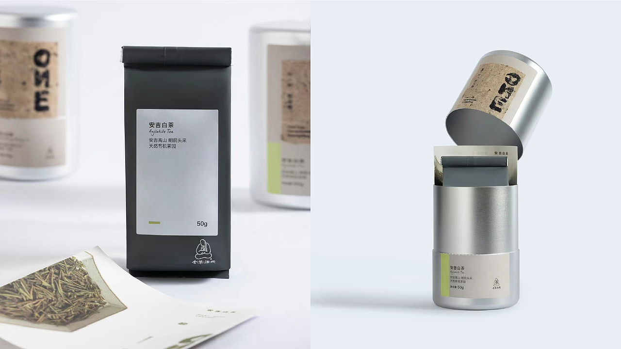 同源茶 one系列—包装设计