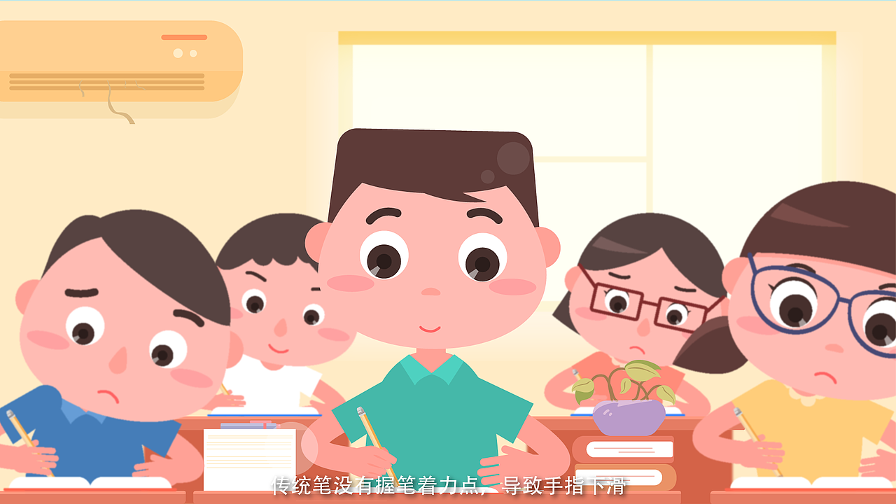 【壹百帧动画】悠乐兔-解决学生写字近视问题的神器（图ZOTUzNjgxMzY=） - Motion Graphic - 站酷设计师壹百帧文化传媒原创素材 - 站酷ZCOOL