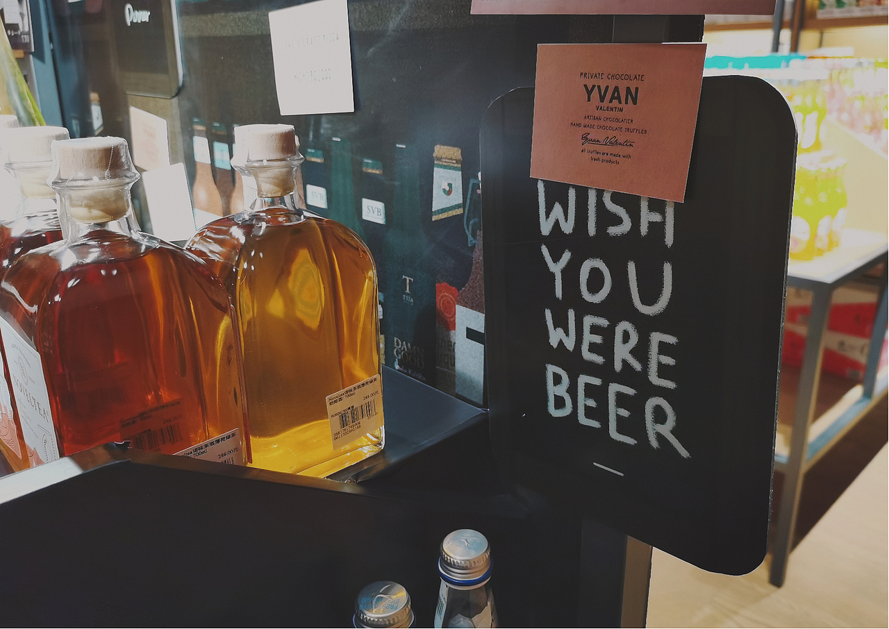 JAY'S BAR 自策展（图ZMTg3NDAzMzY4） - 展陈设计 - 站酷设计师方影哲原创素材 - 站酷ZCOOL