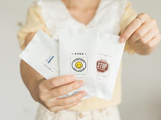 文创产品 | 泡棉小印章