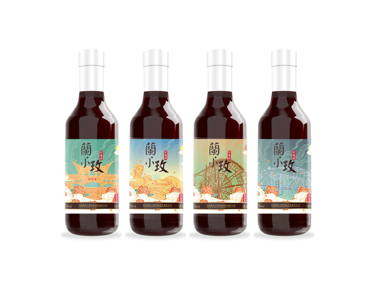 玫瑰酒 甘肃白酒 包装 白酒插画 甘肃插画（图ZMjUyMDU5MzI4） - 包装 - 站酷设计师夏echo原创素材 - 站酷ZCOOL