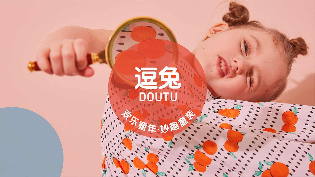 品牌合集【一】