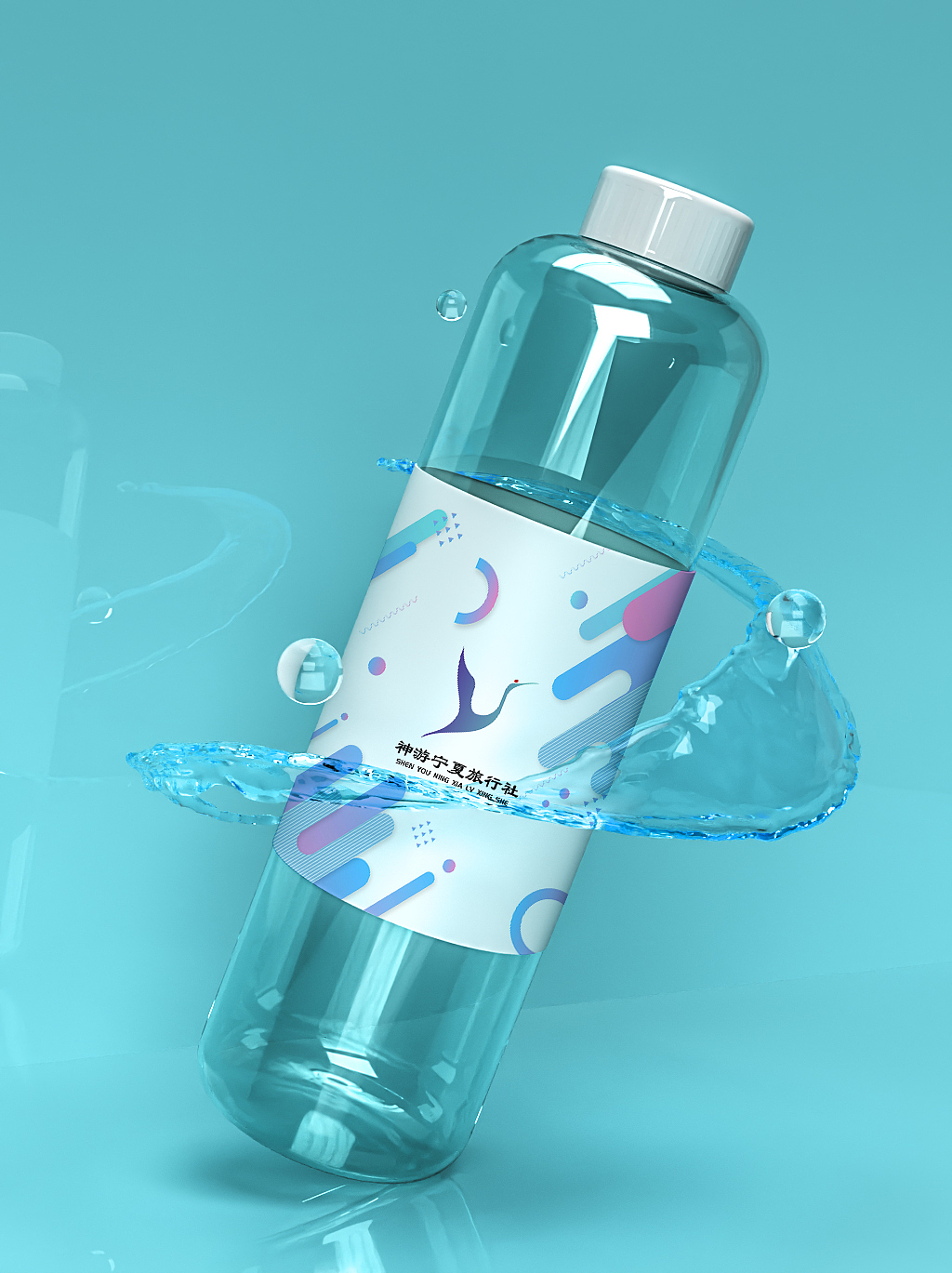 旅游logo設(shè)計/標志設(shè)計（圖ZMjU1NjAxOTUy） - Logo - 站酷設(shè)計師柴仙女原創(chuàng)素材 - 站酷ZCOOL