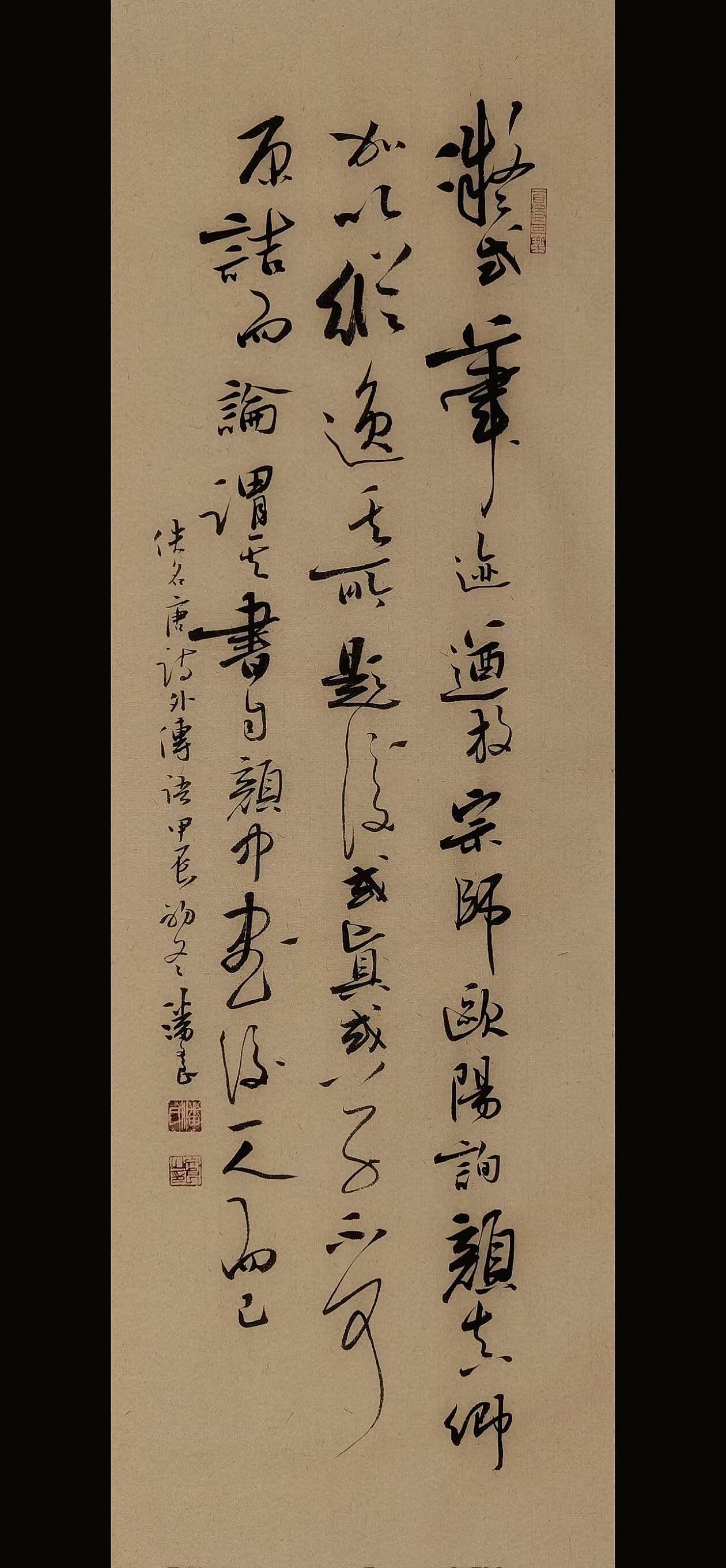 潘文良字画多少钱一平尺(图ZMzgwMzg1NjQ0) - 绘画 - 站酷设计师艺惠藏2018原创素材 - 站酷ZCOOL
