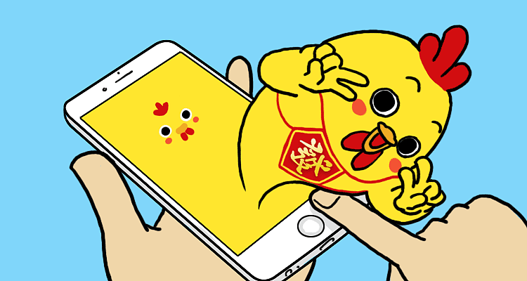 发财鸡生活篇（微信表情包）（图ZNzU5Mjk3NTY=） - 网络表情 - 站酷设计师YMCStudio原创素材 - 站酷ZCOOL