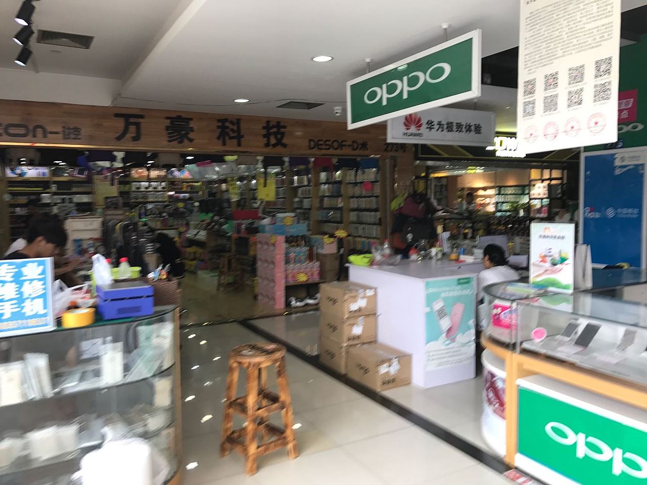 remax杭州办事处设计（图ZOTg0MTAyMTY=） - 展陈设计 - 站酷设计师睿点设计原创素材 - 站酷ZCOOL