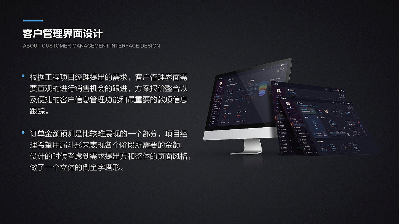 2018年作品集（图ZMTM2OTYyNzY0） - APP界面 - 站酷设计师方卵卵原创素材 - 站酷ZCOOL