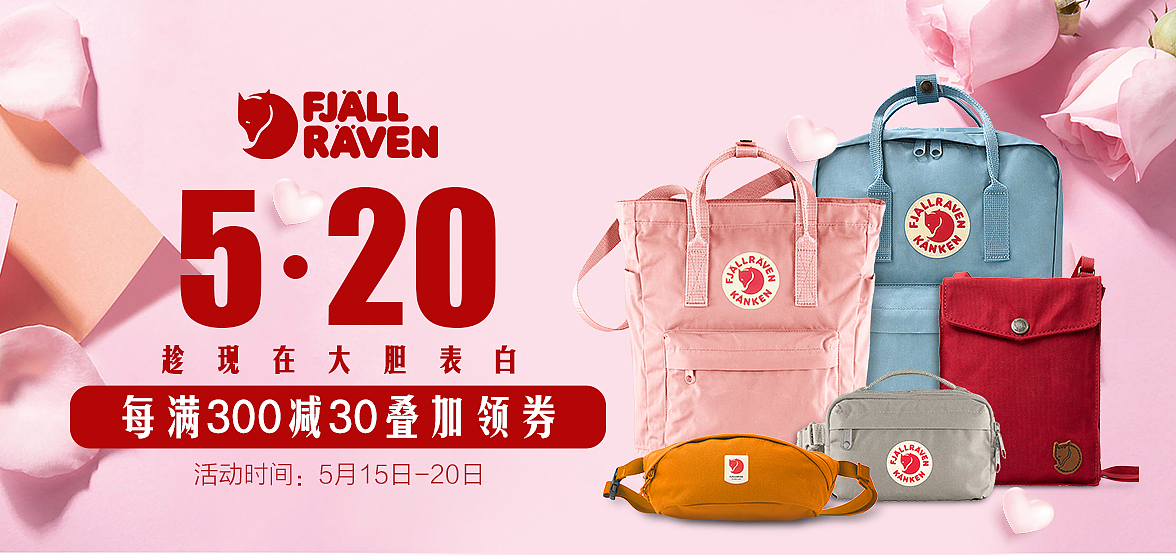 电商设计banner（图ZMjI0MDkwNjM2） - 电商 - 站酷设计师未晓夏原创素材 - 站酷ZCOOL