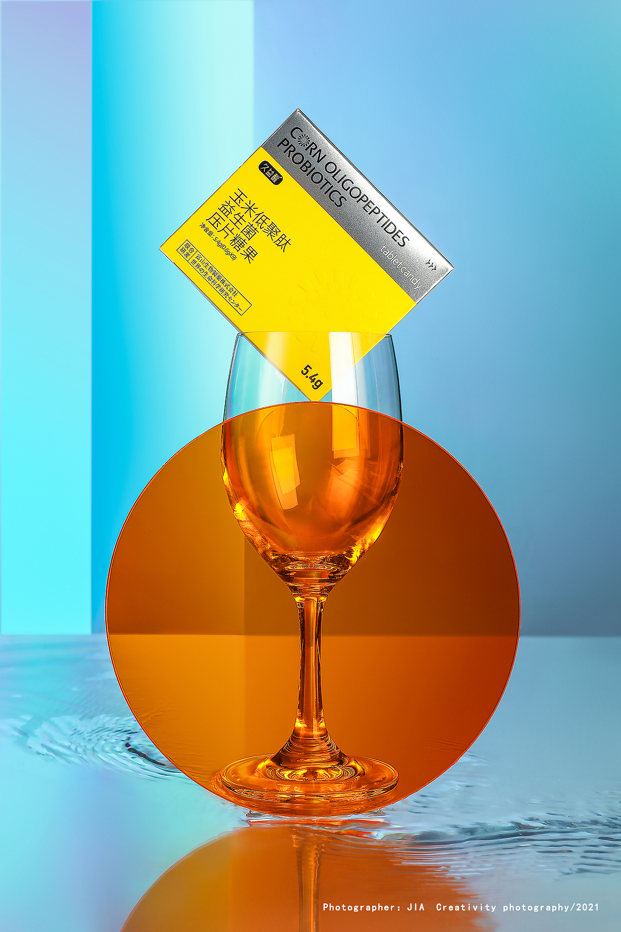 产品摄影 解酒丸（图ZMjgzNzg1OTA0） - 产品摄影 - 站酷设计师种太阳的沐原创素材 - 站酷ZCOOL