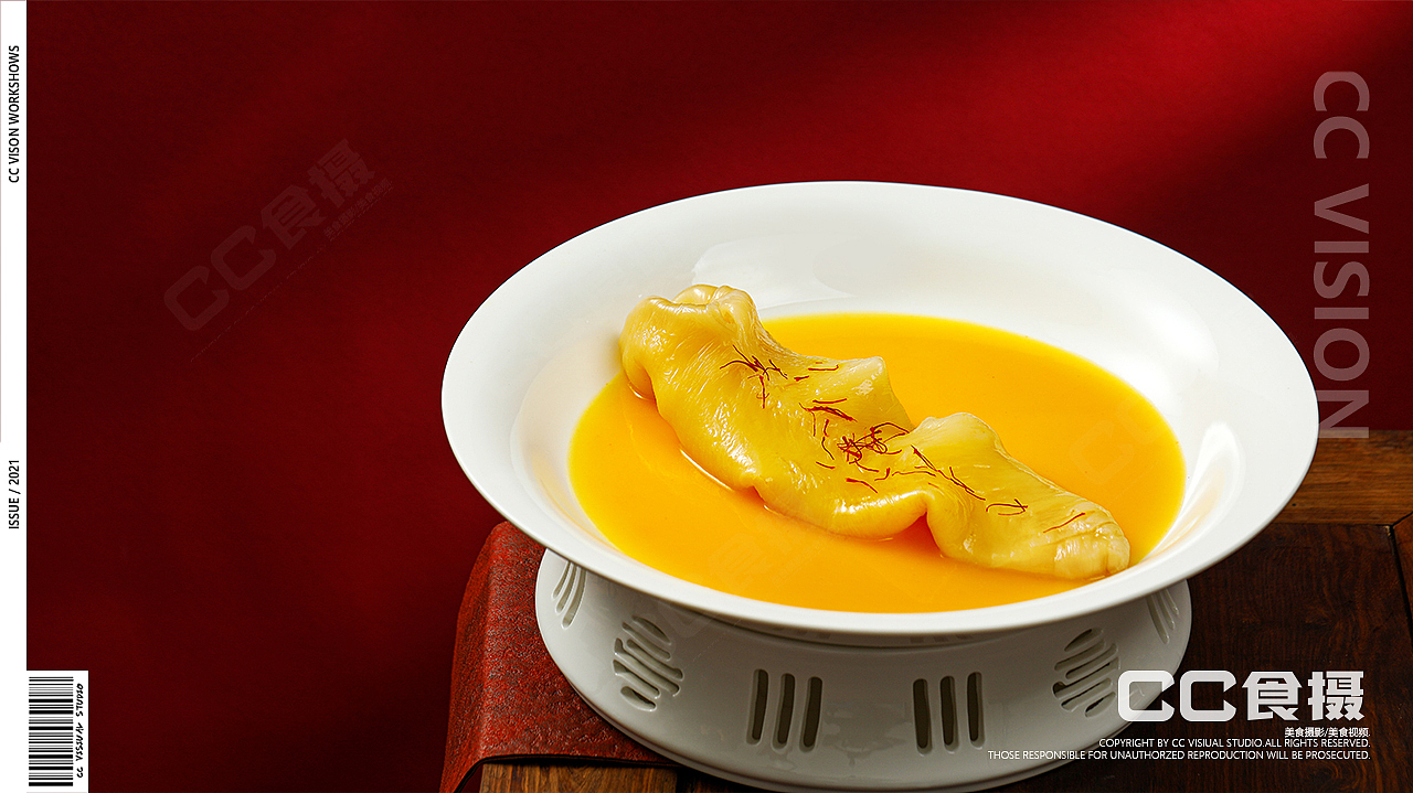 CC食摄&潮尚出品