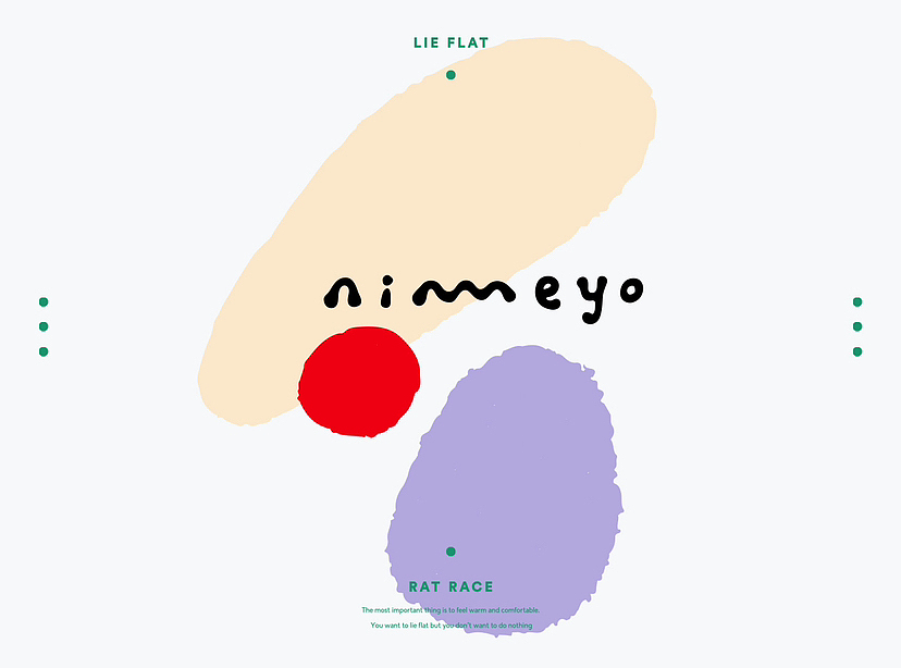 萧山社区咖啡心脏（图ZMzUyNjc0ODAw） - 品牌 - 站酷设计师王木木设计原创素材 - 站酷ZCOOL