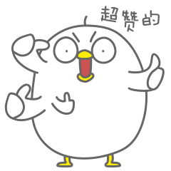 微信表情【台湾盐酥鸡】第一期（图ZOTg4MTEwMjQ=） - 网络表情 - 站酷设计师李小熊beaaar原创素材 - 站酷ZCOOL