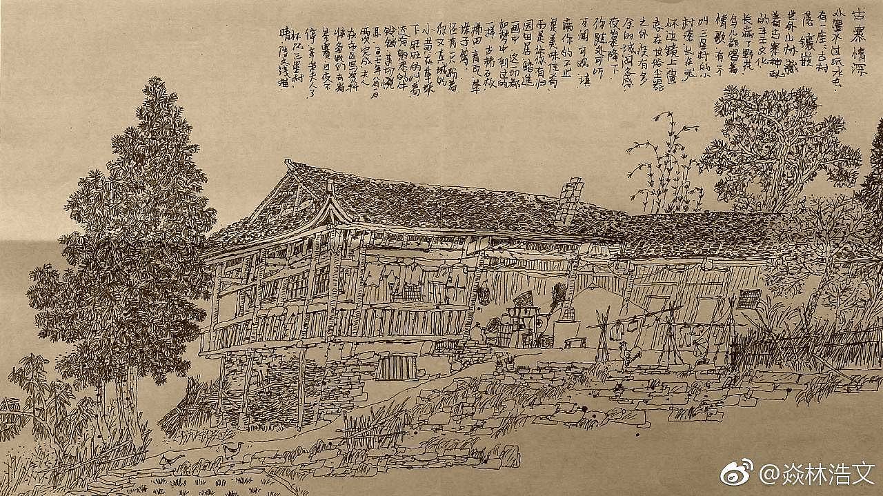 第一百O六集 焱琳浩文艺术 学习三坟记和颜真卿多宝塔