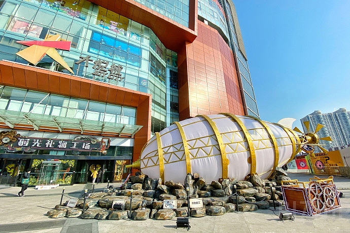 商业空间案例学习 北京朝阳大悦城