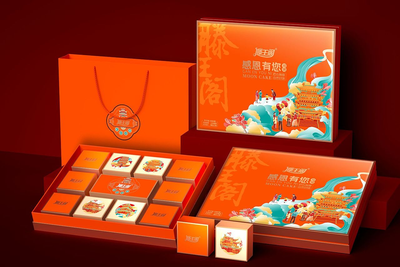 滕王阁月饼礼盒（图ZMzI1NzkwMDQ0） - 包装 - 站酷设计师巨灵设计_何以至原创素材 - 站酷ZCOOL