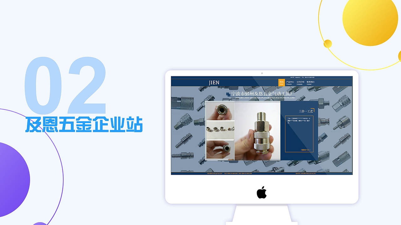 2016.08~2017.07作品整理（图ZODYyODgzMTY=） - 软件界面 - 站酷设计师thelaurayoung原创素材 - 站酷ZCOOL